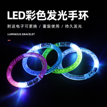 Acrylic LED luminous bracelet Activity luminous bracelet Bar Bundy night party party supplies flash
