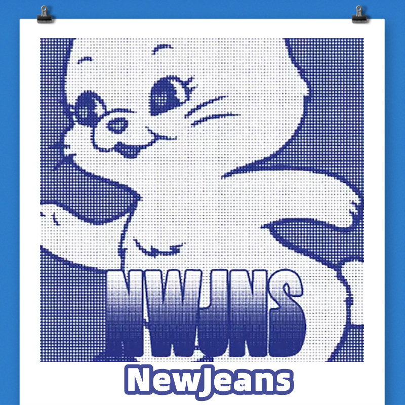 ֻ NewJeans  1 New Jeans