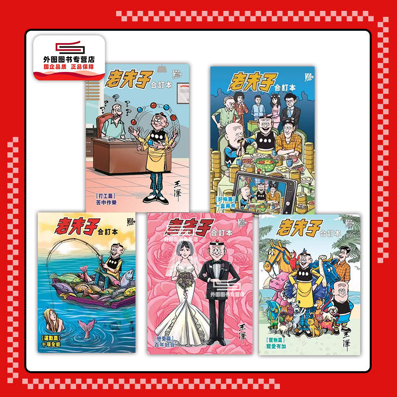 O1CN01EZRP3k1ULVYlFfNwy_!!0-