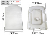 Universal toilet cover descent cover fit TOTO CW680B 681B 682B SW680B SWN680B