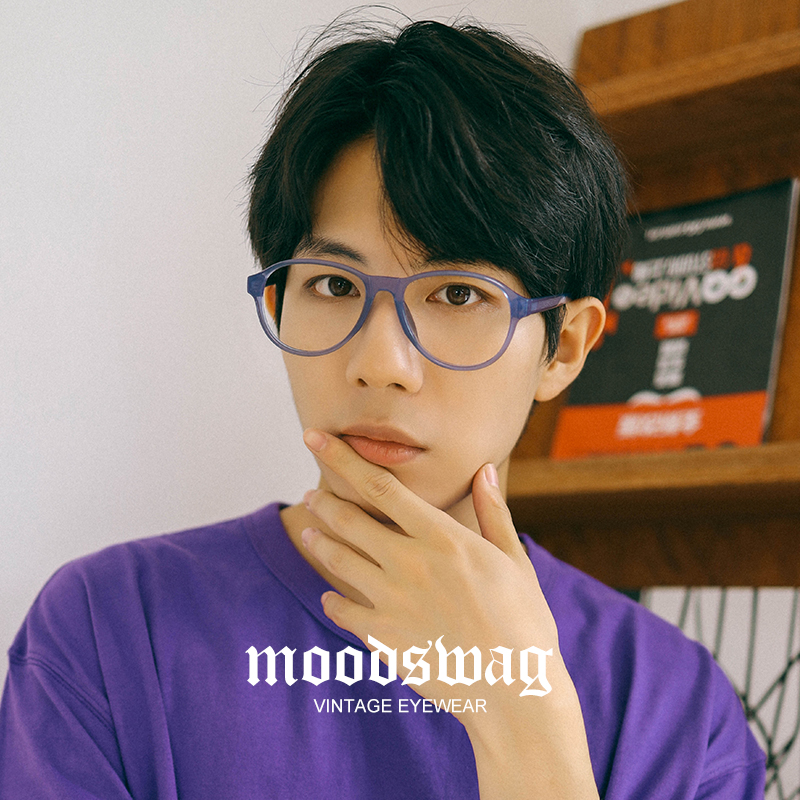 Ink anti-blu-ray short-sighted glasses male trend transparent black-framed eyes net red big frame plain-faced artifact female appearance small