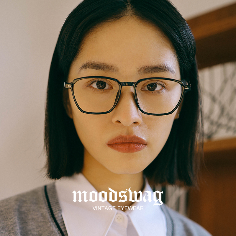 Ink transparent black-framed glasses male anti-radiation anti-blu-ray face large box myopia eye frame female round face thin