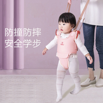 Walker belt anti-leash two-purpose breathable Children Baby baby learning to walk anti-fall artifact traction rope waist protection summer