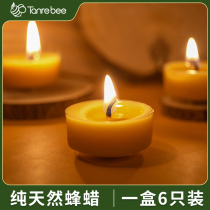 Natural bee TanreBee night starry tea cup beeswax candle beeswax aromatherapy Cup purification meditation gift box