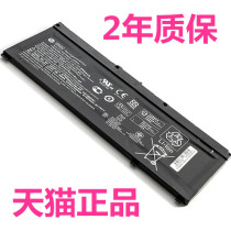 TPN-Q194 HP HSTNN-DB7W IB7Z DB8Q original OMEN15-CE005TX 001 002 003 0