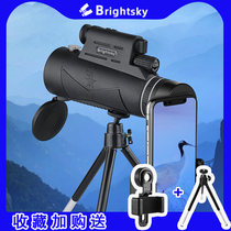 Monoculars high-definition ten thousand meters infrared human body night vision professional aiming sniper laser glasses