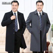 Autumn middle-aged and elderly long trench coat men over the knee middle-aged plus velvet coat spring and autumn clothes father dress long coat winter