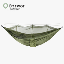 btrwor punctuation anti-mosquito single hammock outdoor mesh swing double field mosquito net anti-rollover portable New Product