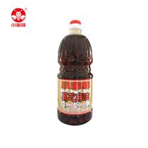Chongqing time-honored bee black sesame oil 2 5L