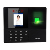 Refers to sign-in test according to the film Electric DingTalk fingerprint dense printing code system lock finger integrated machine capacity recognition as accessories pattern machine