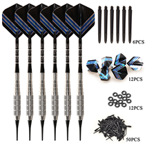 Dongye Dart Soft Dart 23g Electronic Dart Needle Plastic Rubber Head Flying Label Box Set