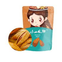 Xiaoshan Fengwu hand peeling Badan wood 258g Xinjiang specialty thin shell hand dial