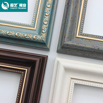 Super Art Frame Industry Factory Direct PS Foam Line Photo Frame Decorative Oil Painting Frame Shadow Mirror Mounting Material 833