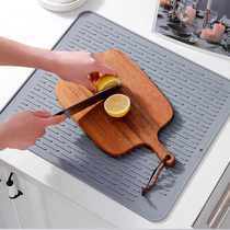 Sink silicone insulation mat Table mat Bowl mat Cutting board Non-slip mat Stripe anti-hot pot mat Drain table mat