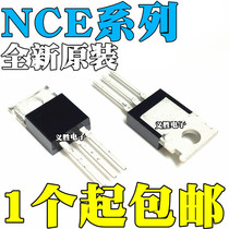 Brand new original NCE40H20A 40H21 6058 0130 0159 01P18 1579C TO-220