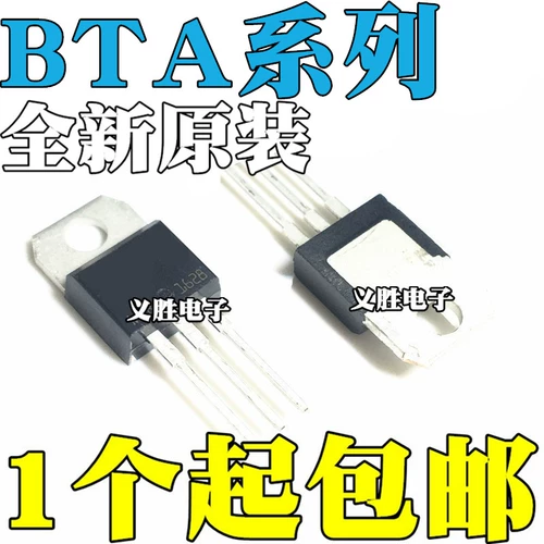 BTA16 BTA20 BTA24 -600B -600C -800B -800C Тробическая инъекция ICHOCARCID до -220