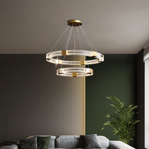 Postmodern light luxury living room chandelier Modern simple atmosphere Bedroom lamp Personality ring household high-end restaurant lamp