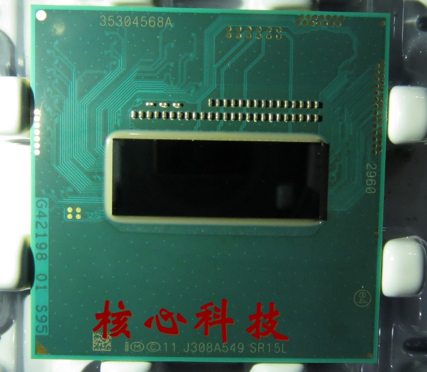 インテル Intel Core i7-4800MQ Processor (6M Cache， up to 3.70 GHz