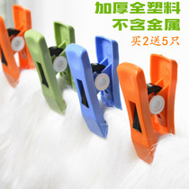 Clothing Clip Windproof Clips Clothesgrip Clothespin Clothespin Clothing Clamps Thickened All Plastic Never Rusty Clips Without Metal