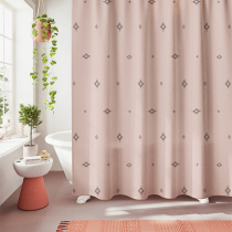 ins Wind bathroom partition curtain Roman hole isolation waterproof curtain sanitary interval water curtain push-pull shower partition curtain