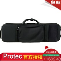 American Protec pulitas professional violin PRO PAC box HS145W