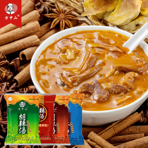 Fang Zhongshan Hu spicy soup with slightly spicy fungus beef flavor 4 flavor 1161G Henan specialty Xiaoyao Town gift gift package