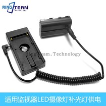 NP-F550 NP-F990 Fake Battery CN-AC2 Coupler for South Crown Led Light Half Decoding