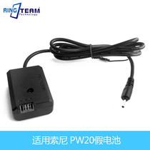MOZA PW20 false battery for Sony A5000 A5100 A6000 A6300 A6400