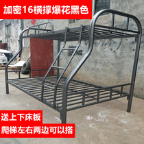 Bunk bed wrought iron bed rental house iron frame bed 1 2 meters 1 5 meters double staff dormitory bunk bed Double iron bed