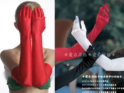 taobao agent Black red Christmas elastic long gloves, cosplay, halloween, 52cm