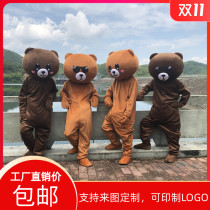 Net Red Bear cartoon doll clothing adult walking activities flyers bear cute bear doll clothing doll clothing customization