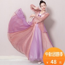Classical dance costumes new costume womens elegant dress fairy dress fairy base training uniform dance practice uniform