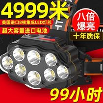 Eight-head nuclear core super bright led headlight strong light rechargeable super long standby double lithium head-mounted miners lamp diving