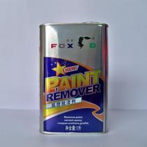 Baozili Fox brand paint remover strong paint remover metal paint remover paint remover 1 liter