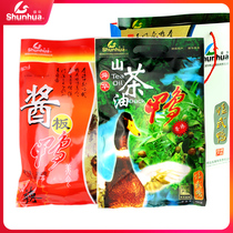Hunan specialty Shunhua Linwu duck whole duck 2 sets gift bag 5 flavors tea duck sauce duck spring