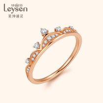  Lai Shen Psychic Jewelry 18k gold diamond ring Proposal wedding ring Female Princess series Princess crown