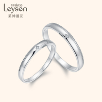 Lai Sen Tong Ling Jewelry 18K Gold Diamond Ring Classic Simple Couple Diamond Ring HER series loves the ring