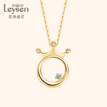 (Spot) Lai Shen Tong Ling jewelry official flagship 18K gold diamond necklace female gold pendant heart crown