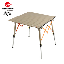 westfield I fly outdoor all-terrain adjustable portable aluminum alloy folding table