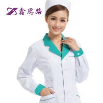 Xinsi Road nurse clothes long sleeve womens winter clothes pharmacy doctor work clothes pharmacy chain white coat beauty salon uniform