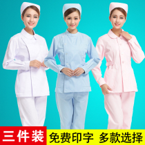 Xinsi Road nurses clothing long sleeve female split set slim doll collar pink short sleeve caregivers work clothes two-piece set