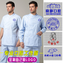 Xinshi male doctor uniform White coat split suit Vertical round neck blue winter clothes long-sleeved dental and oral overalls