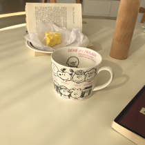 Orange Jam History Nubi Whole Family Formac Cup Ceramic Milk Cup Cartoon White Coffee Cup Sub high temperature resistant