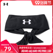 Under Armour ANDMA men and women headscarves 2021 New UA sweat-absorbing sports fitness hair band 1323968