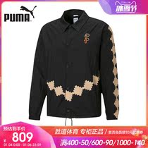 Puma Puma jacket mens 2021 New PRONOUNCE joint casual lapel print jacket 532152