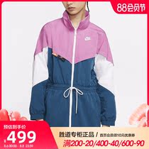 Nike Nike gradient coat 2021 spring new womens casual sportswear medium long windbreaker CJ2047-691