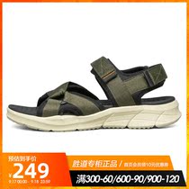 Skechers Skate Mens Shoes 2020 New Sports Leisure Velcro Open Toe Beach Sandals 237050