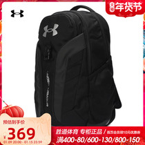 Under Armour ANDMA mens and women bag 2021 new student bag computer bag backpack shoulder bag 1367060