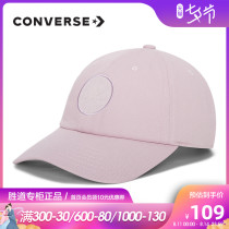 Converse Converse mens hat womens hat 2021 summer new outdoor sunshade baseball cap 10018288-A29