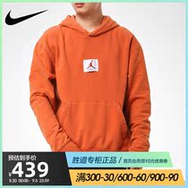 Nike Nike Sweater Mens 2021 Spring New Jordan Sports Leisure Hooded Pullover CZ6094-850